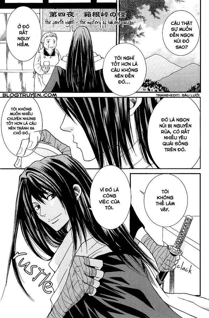 Toukaidou Hisame Chapter 4 - Trang 2