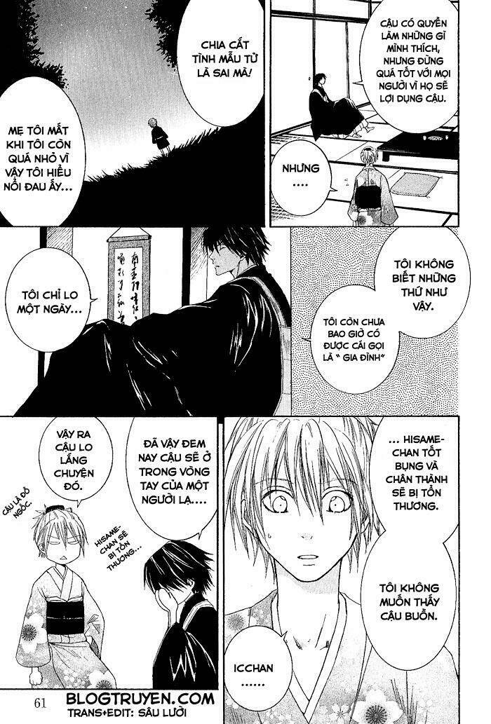 Toukaidou Hisame Chapter 2 - Trang 2