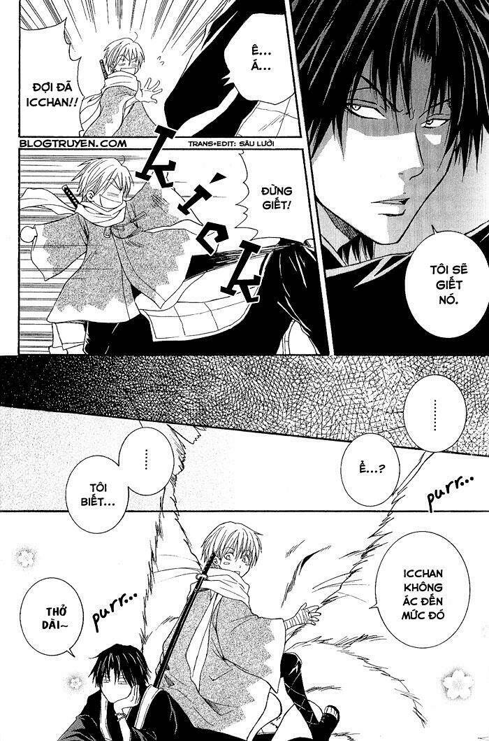 Toukaidou Hisame Chapter 2 - Trang 2