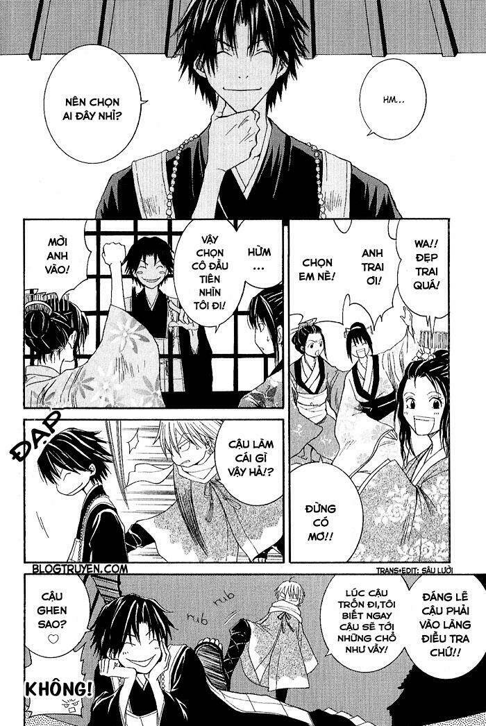 Toukaidou Hisame Chapter 2 - Trang 2