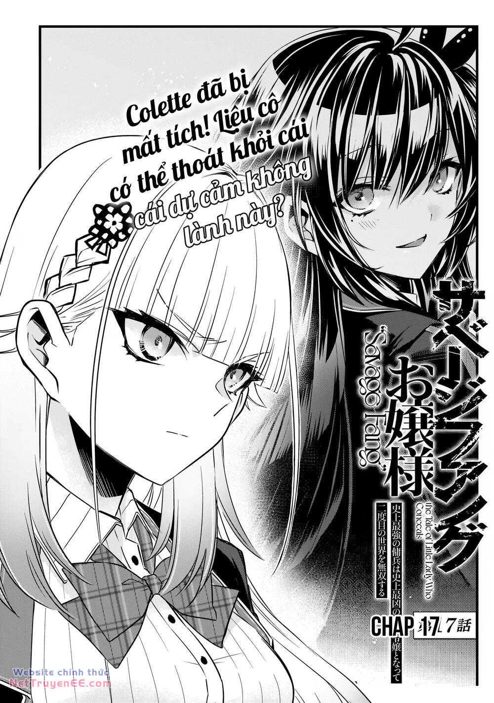 Savage Fang Ojou-Sama Chapter 17 - Trang 2