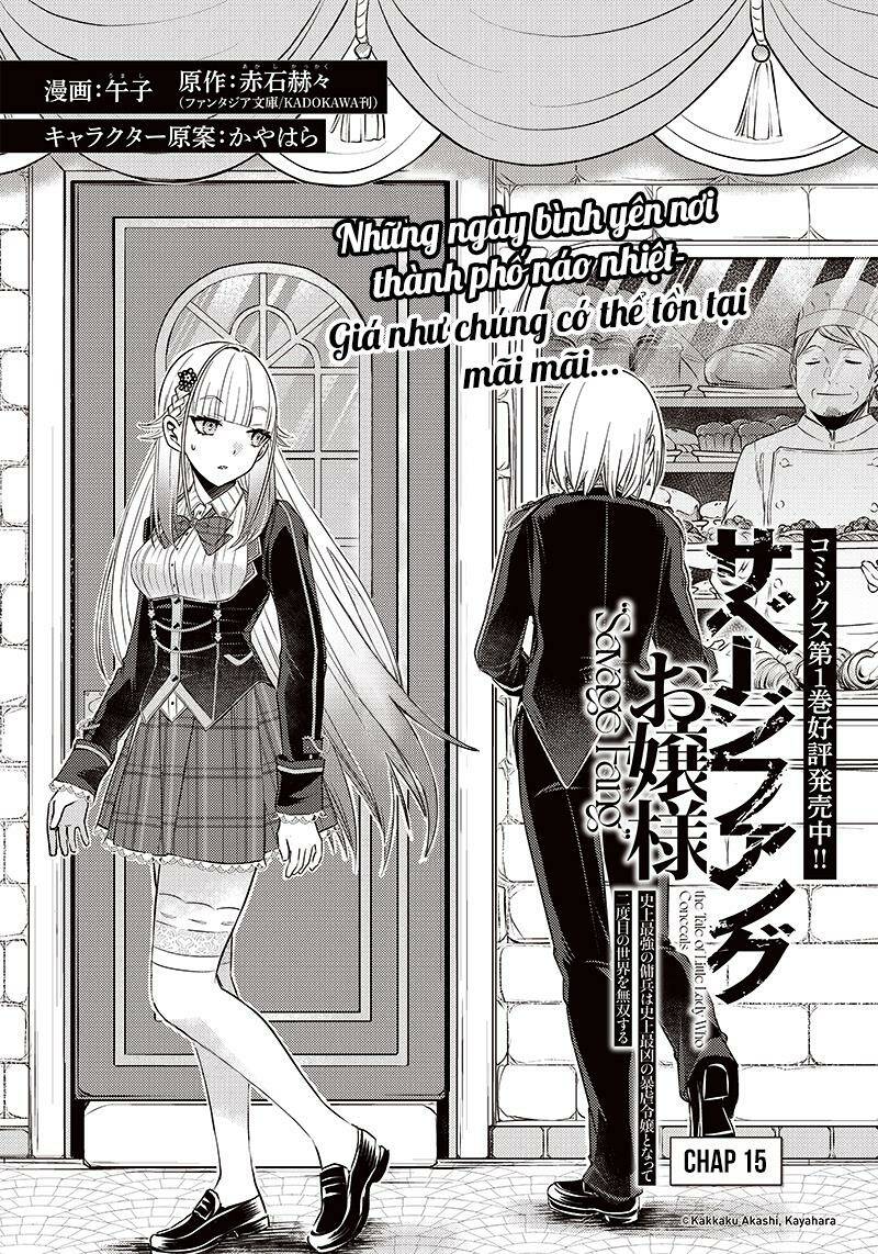 Savage Fang Ojou-Sama Chapter 15 - Trang 2