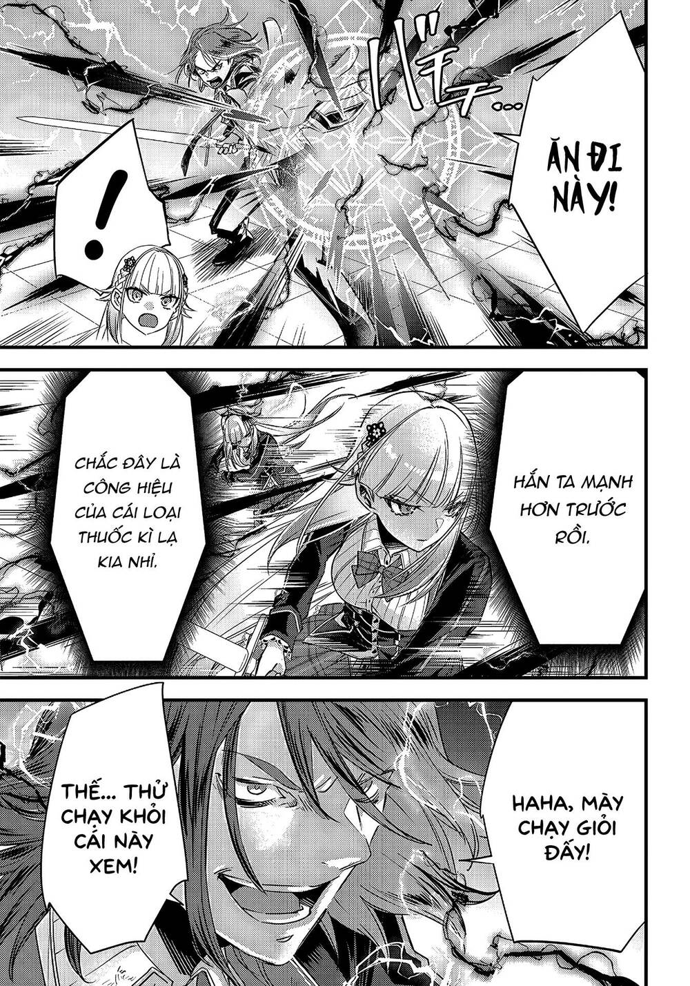 Savage Fang Ojou-Sama Chapter 13 - Trang 2