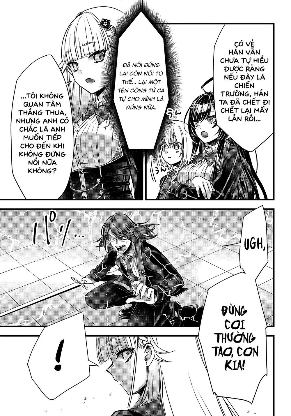 Savage Fang Ojou-Sama Chapter 12 - Trang 2