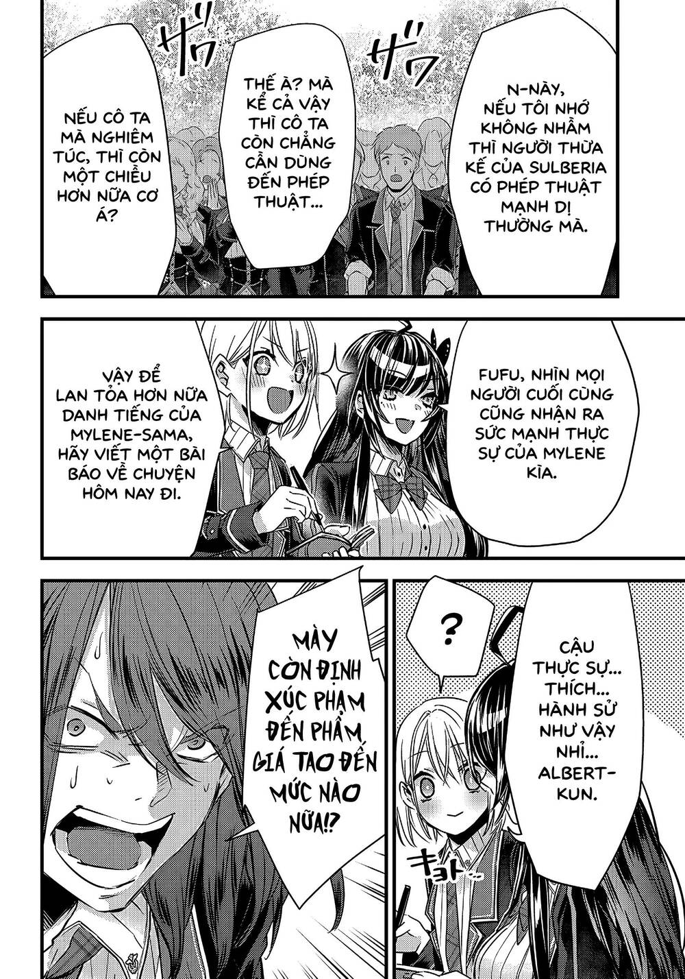 Savage Fang Ojou-Sama Chapter 12 - Trang 2