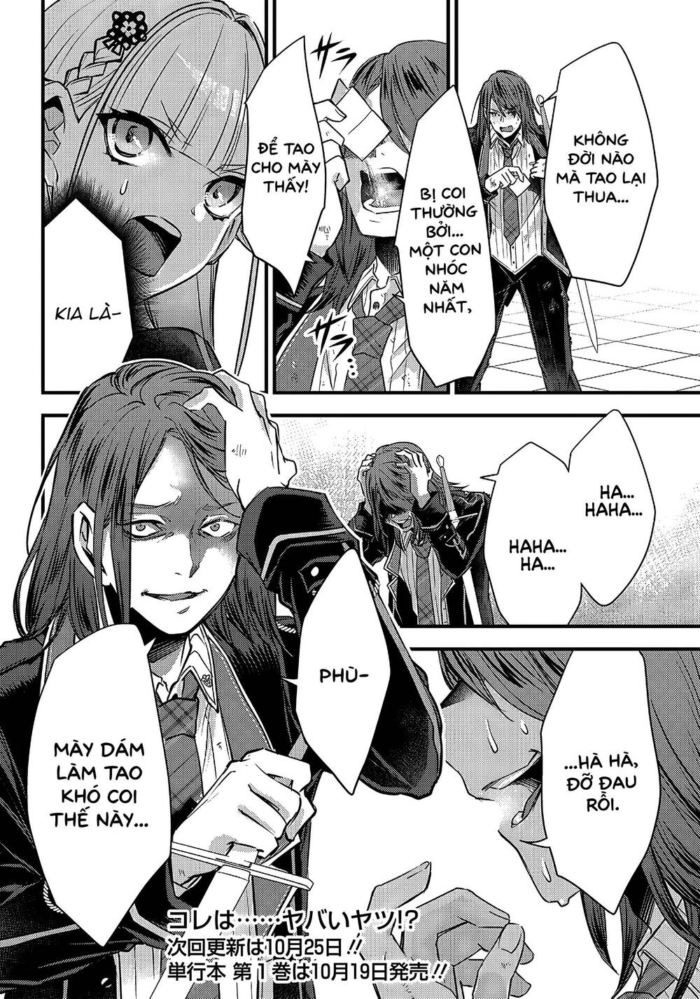 Savage Fang Ojou-Sama Chapter 12 - Trang 2