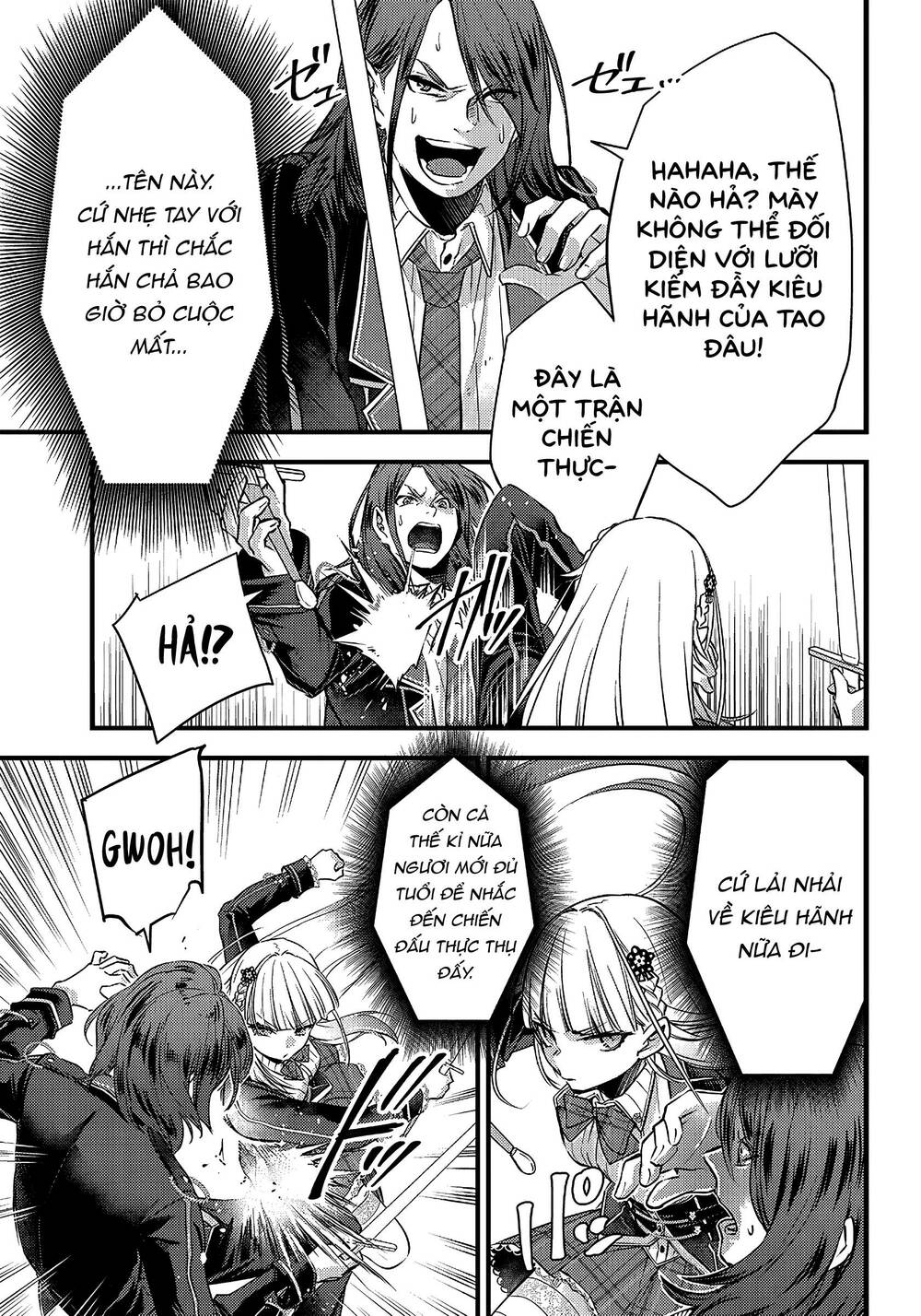 Savage Fang Ojou-Sama Chapter 12 - Trang 2