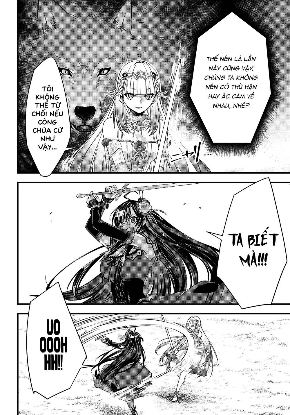 Savage Fang Ojou-Sama Chapter 8 - Trang 2