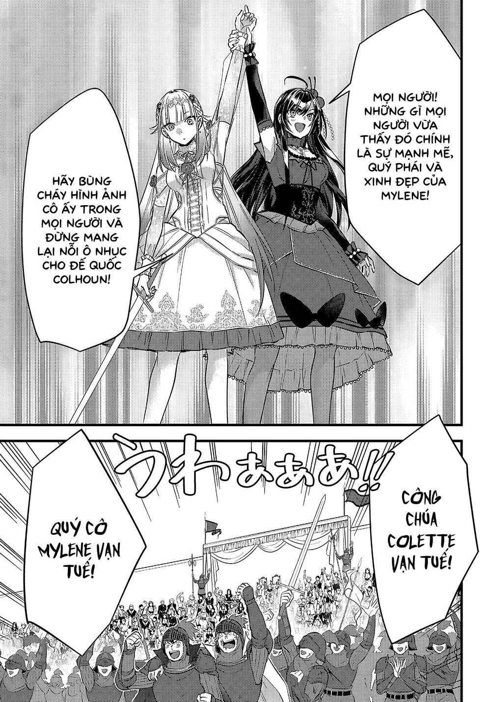 Savage Fang Ojou-Sama Chapter 8 - Trang 2