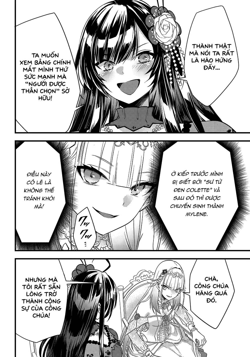 Savage Fang Ojou-Sama Chapter 8 - Trang 2