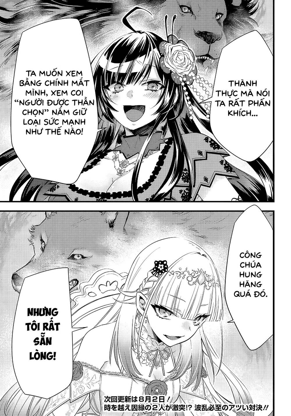 Savage Fang Ojou-Sama Chapter 7 - Trang 2