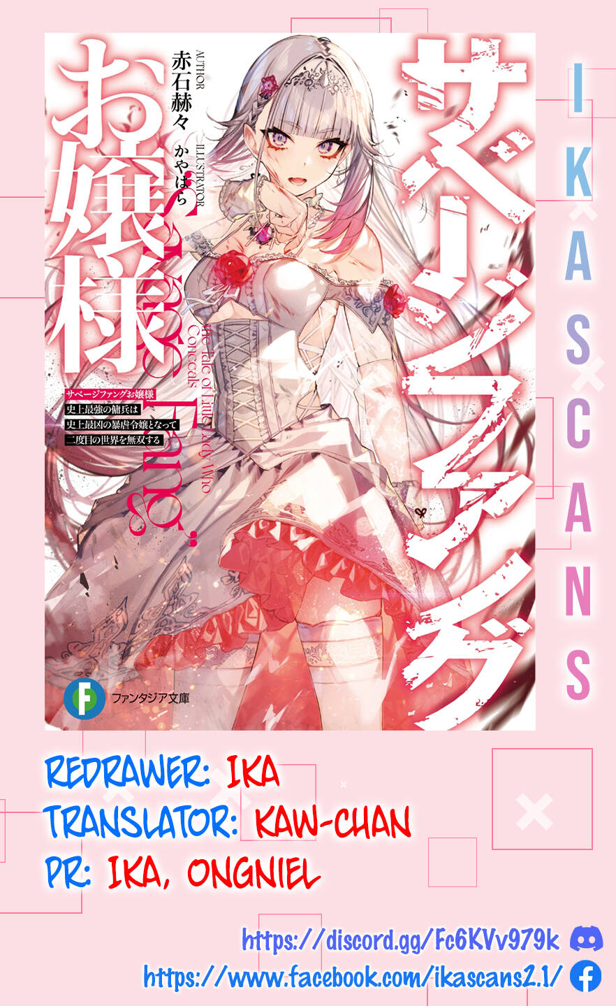 Savage Fang Ojou-Sama Chapter 0.1 - Trang 2