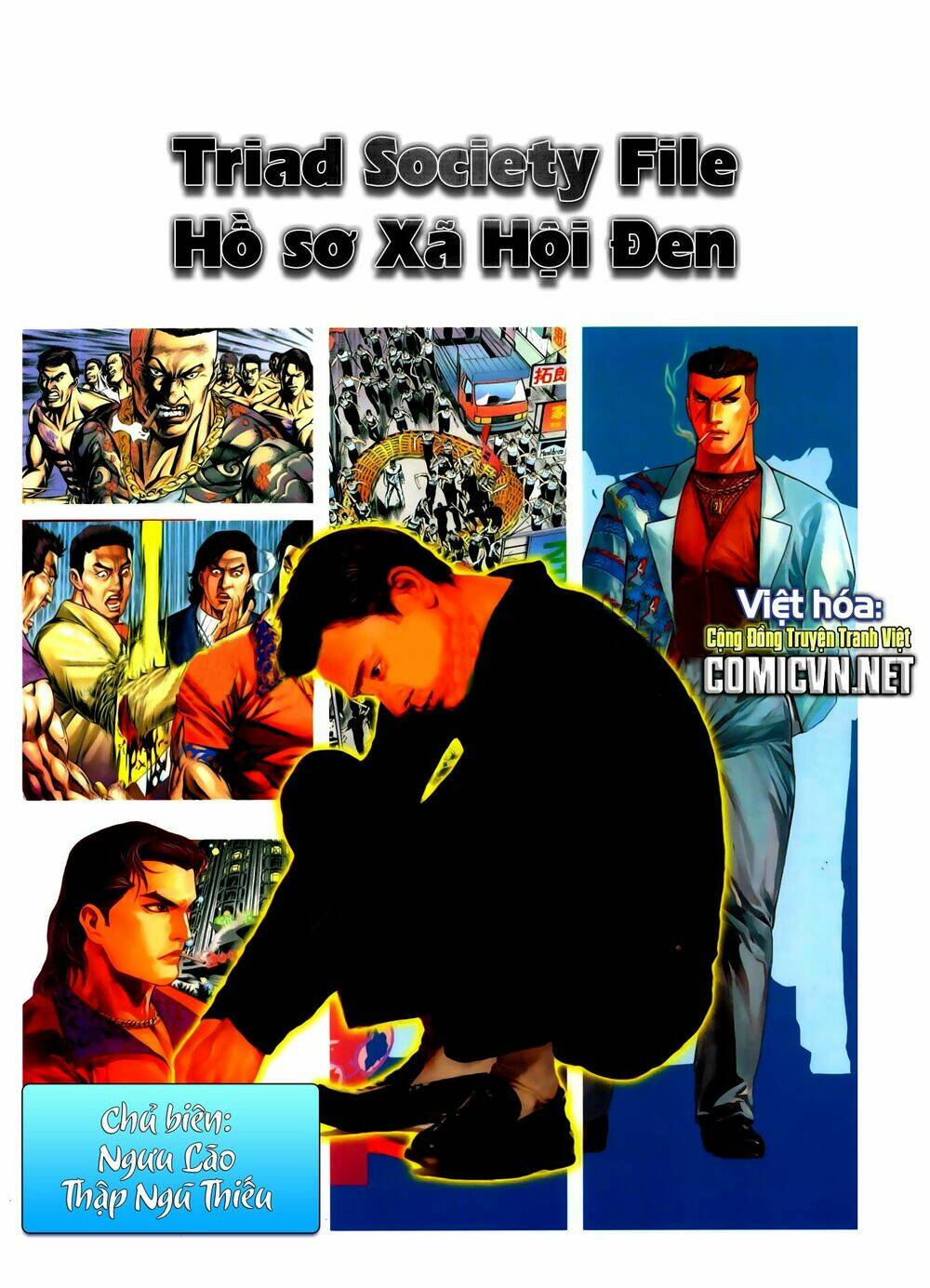 Hồ Sơ Xã Hội Đen Chapter 2 - Trang 2