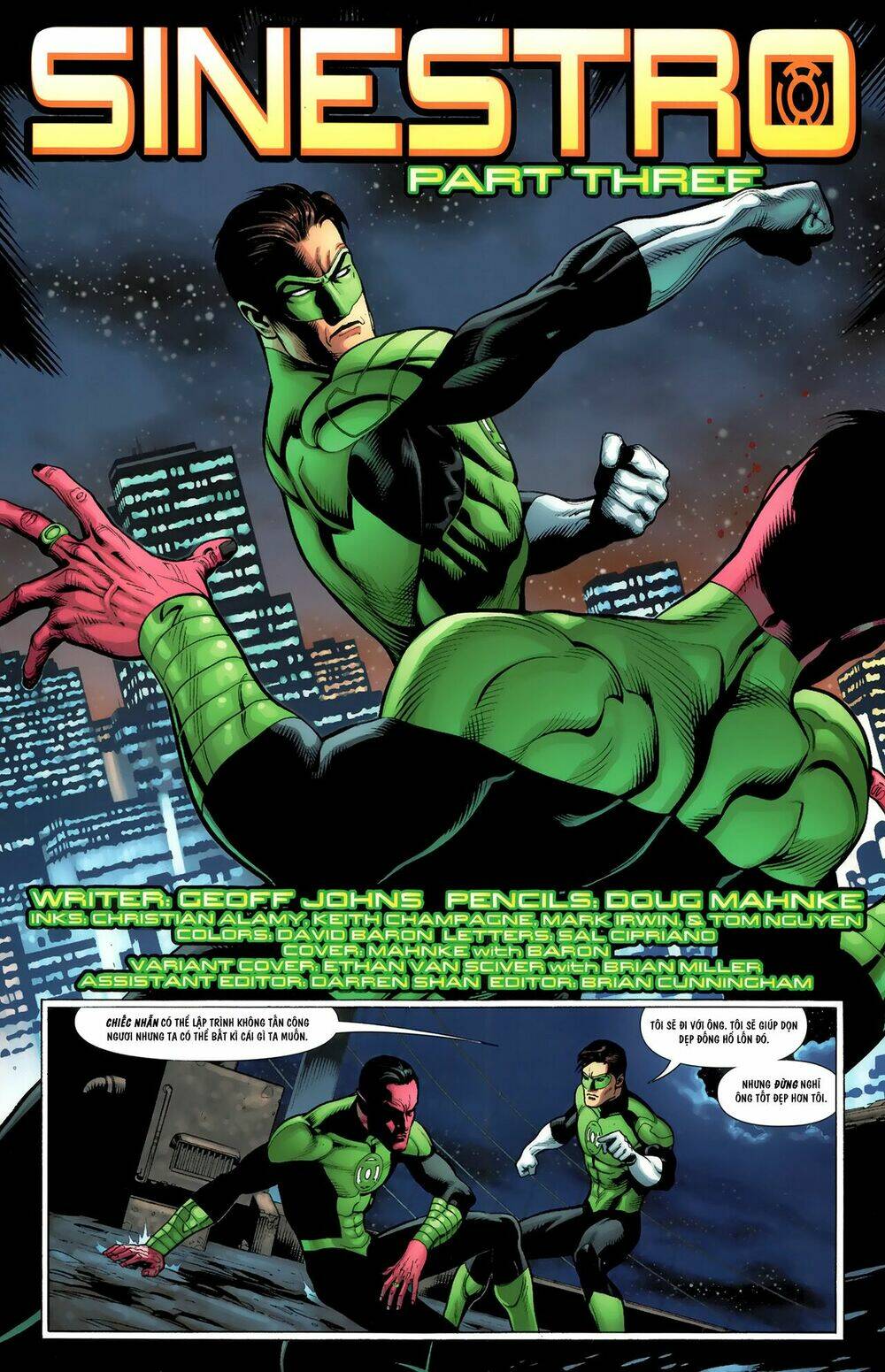 Green Lantern Chapter 3 - Trang 2