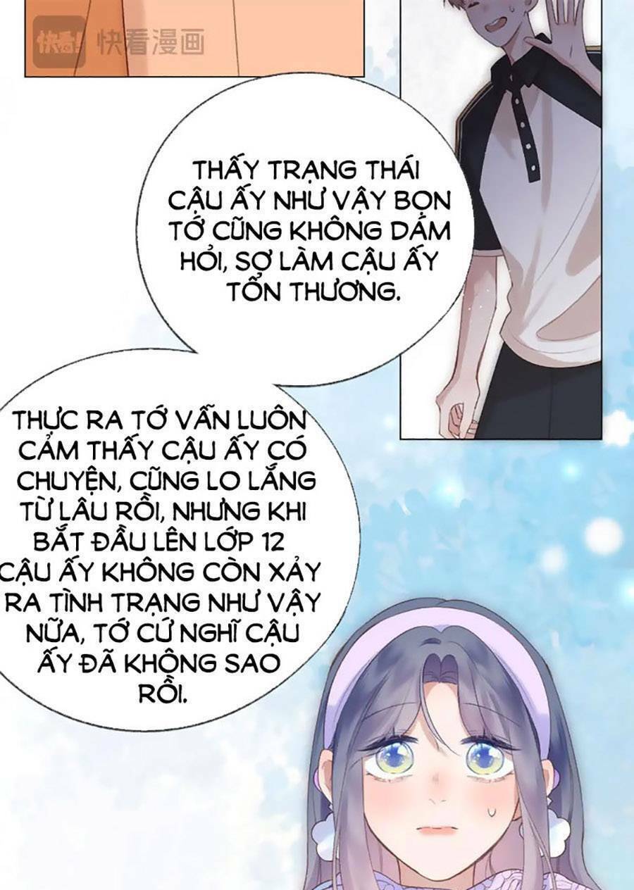 Sao Giờ, Đẩy Thuyền Tới Muốn Yêu Chapter 77 - Trang 2