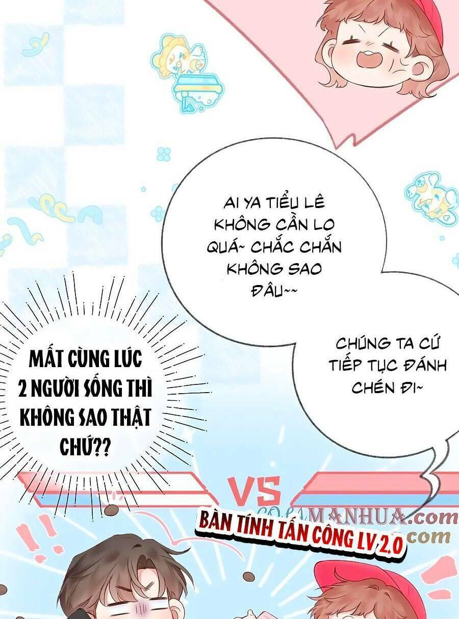 Sao Giờ, Đẩy Thuyền Tới Muốn Yêu Chapter 72 - Trang 2