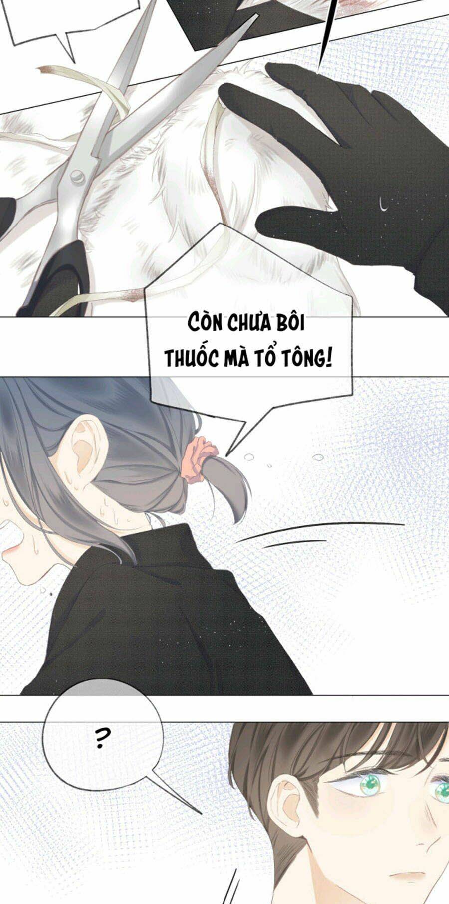 Sao Giờ, Đẩy Thuyền Tới Muốn Yêu Chapter 18 - Trang 2