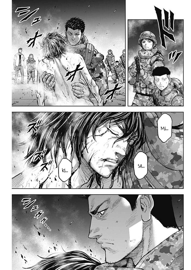 Gigantis Chapter 18 - Trang 2