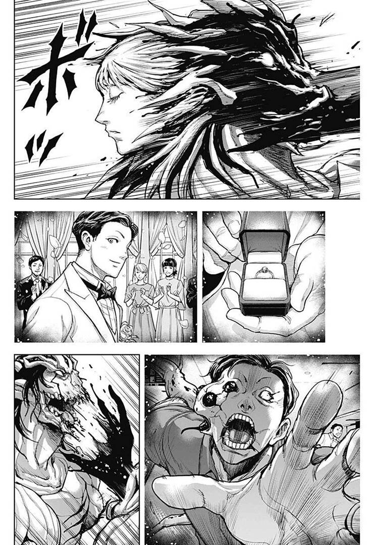 Gigantis Chapter 17 - Trang 2