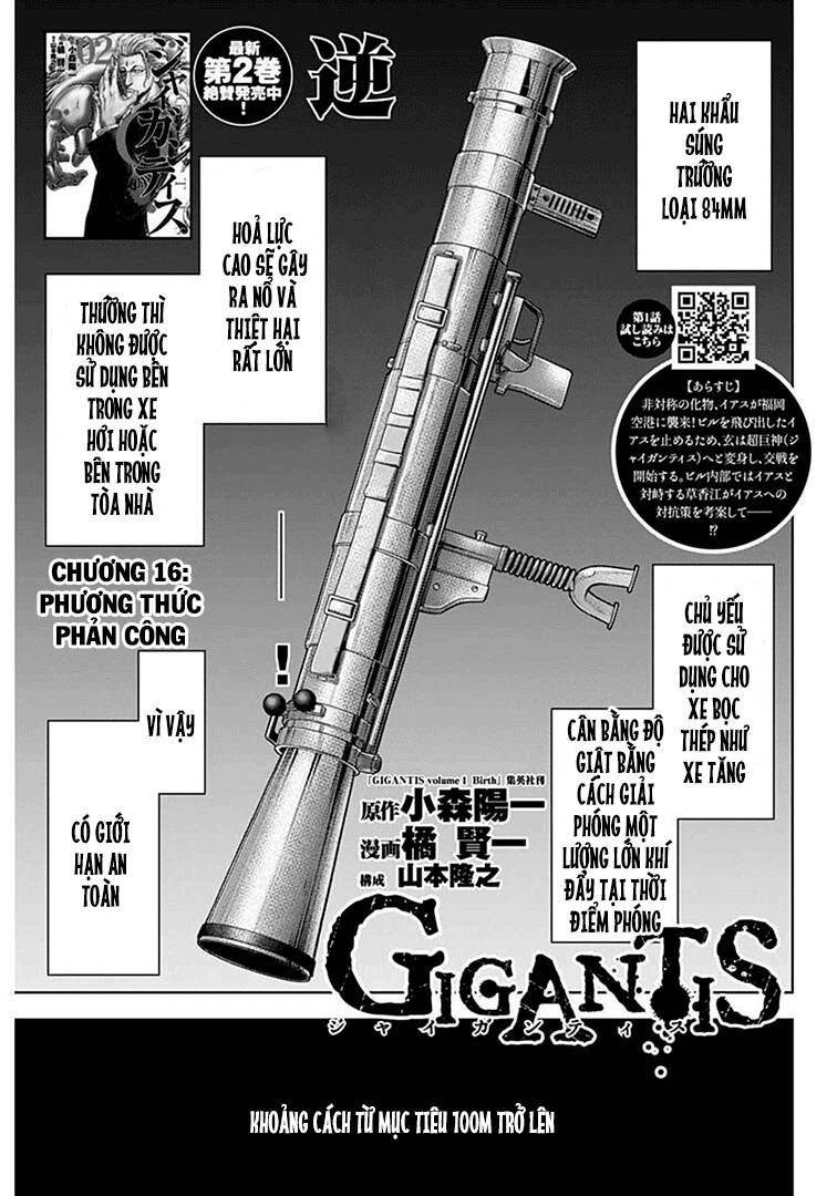 Gigantis Chapter 16 - Trang 2