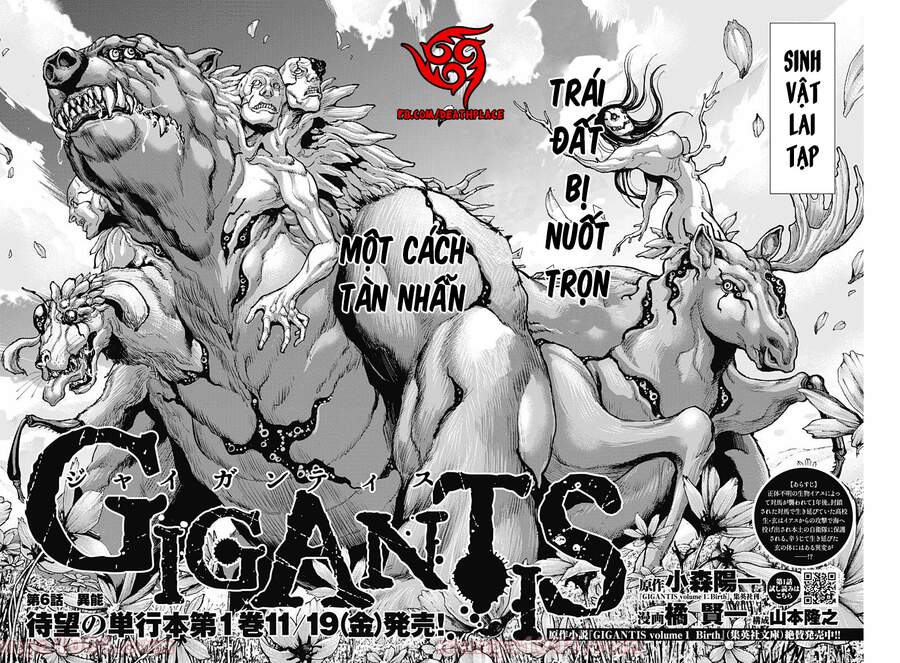 Gigantis Chapter 6 - Trang 2