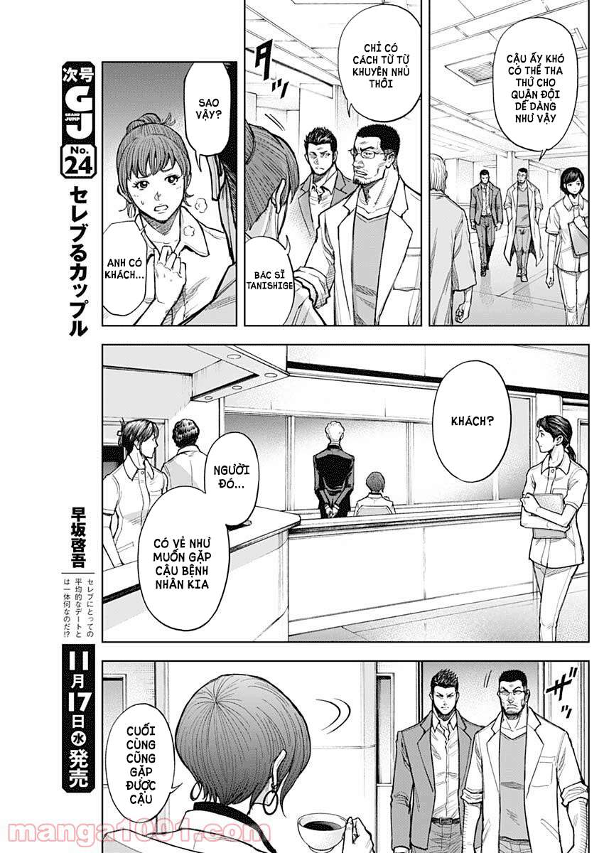 Gigantis Chapter 6 - Trang 2