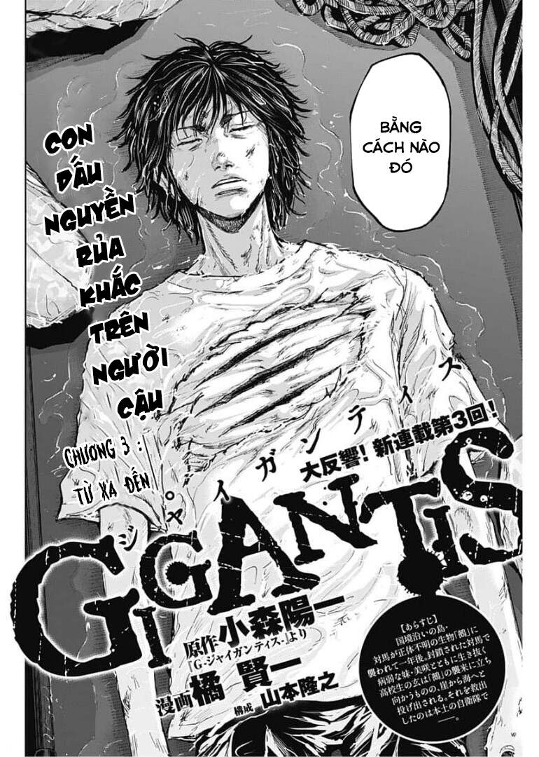 Gigantis Chapter 3 - Trang 2