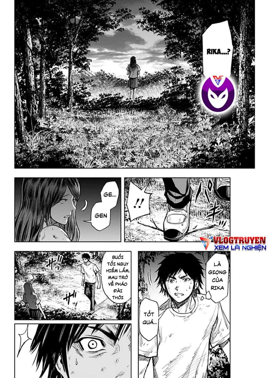 Gigantis Chapter 2.2 - Trang 2