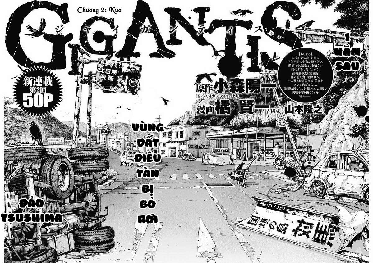 Gigantis Chapter 2 - Trang 2