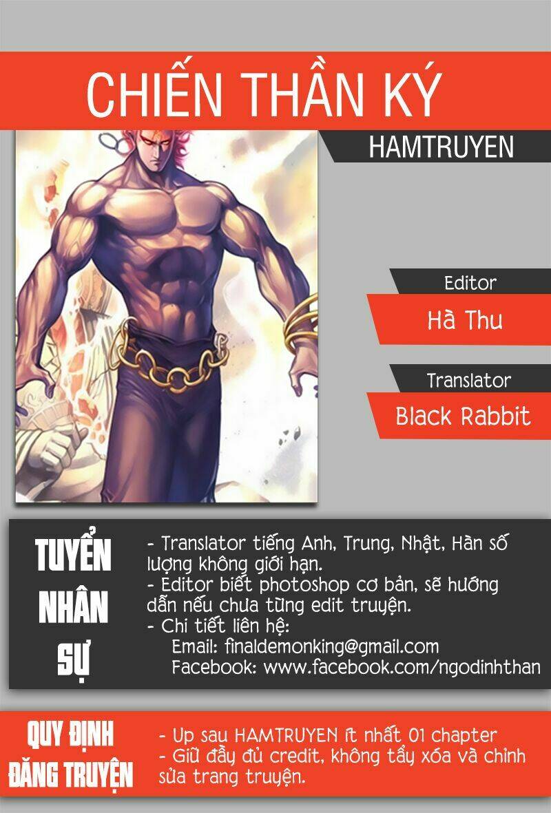 Chiến Thần Ký Chapter 41 - Trang 2