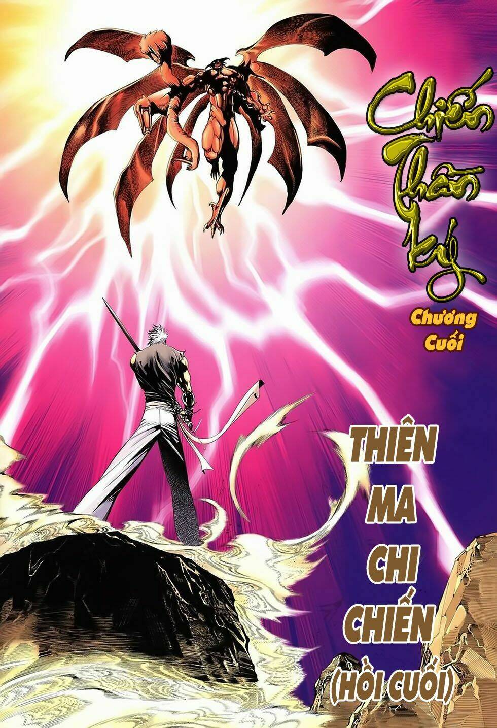 Chiến Thần Ký Chapter 41 - Trang 2