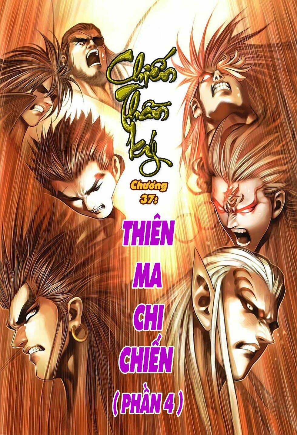 Chiến Thần Ký Chapter 37 - Trang 2