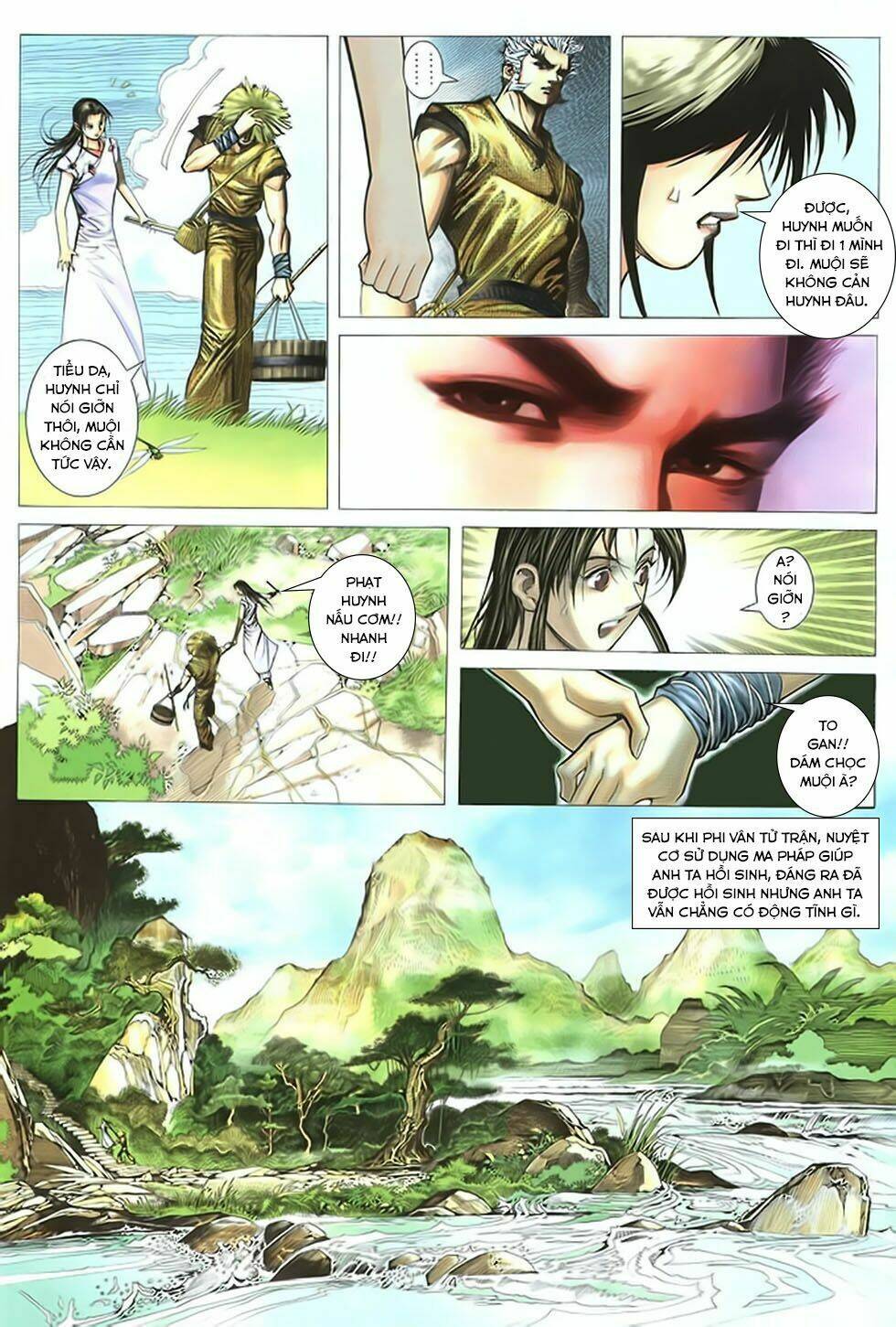 Chiến Thần Ký Chapter 35 - Trang 2