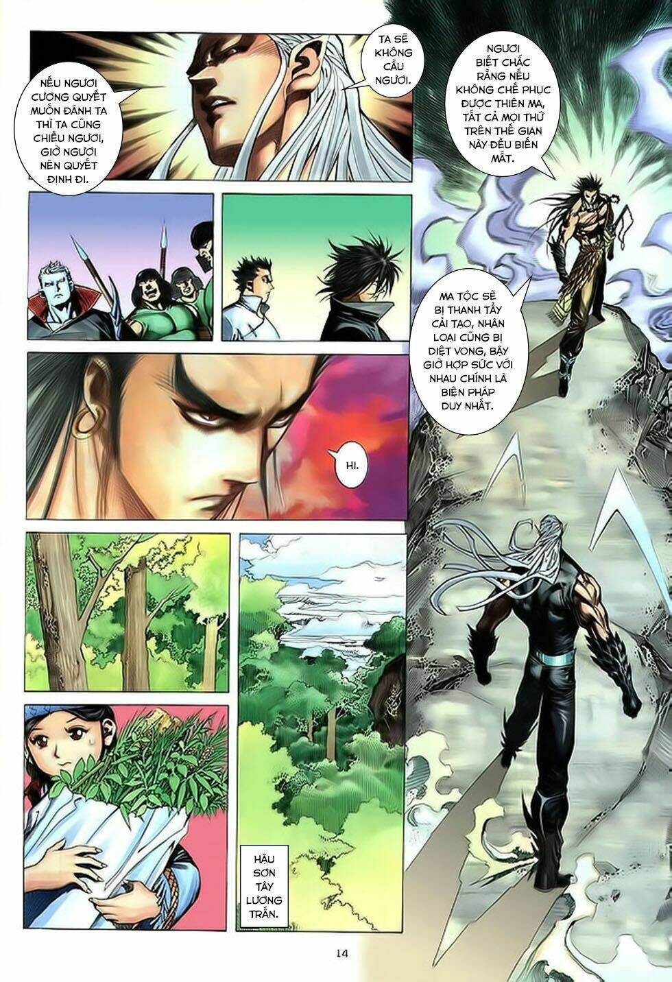 Chiến Thần Ký Chapter 34 - Trang 2