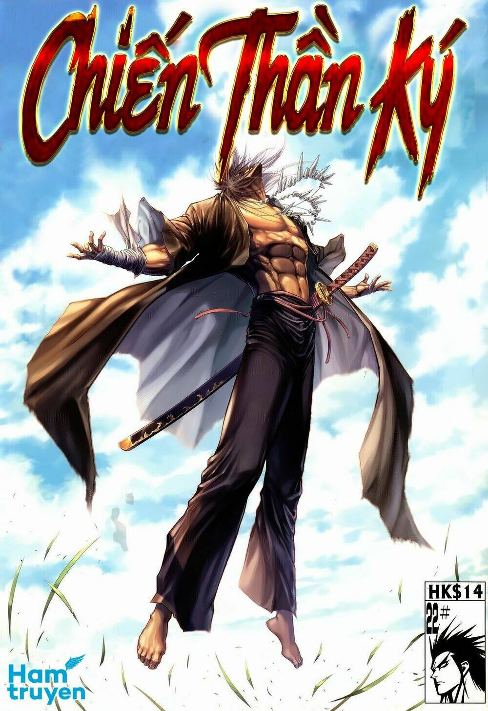 Chiến Thần Ký Chapter 30 - Trang 2