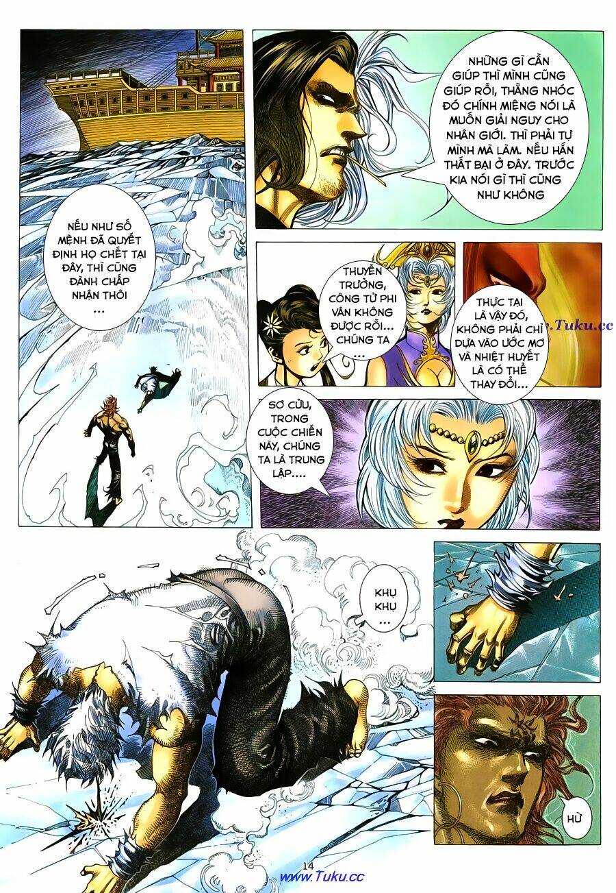 Chiến Thần Ký Chapter 26 - Trang 2