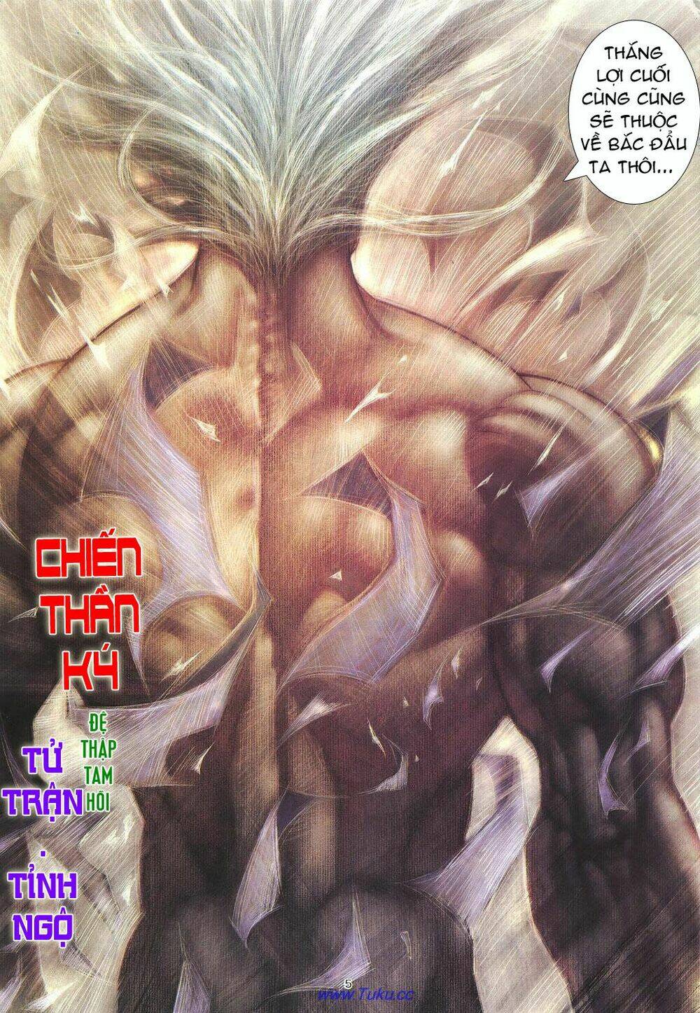 Chiến Thần Ký Chapter 21 - Trang 2