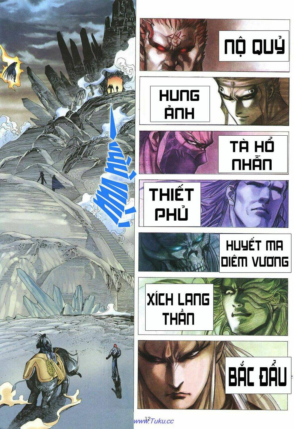 Chiến Thần Ký Chapter 17 - Trang 2