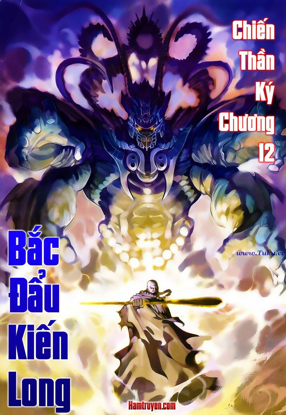 Chiến Thần Ký Chapter 12 - Trang 2