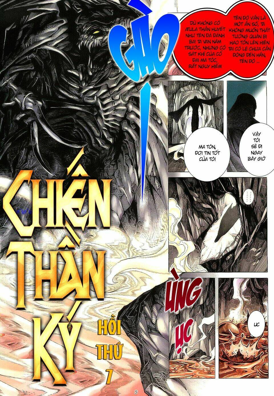 Chiến Thần Ký Chapter 7 - Trang 2