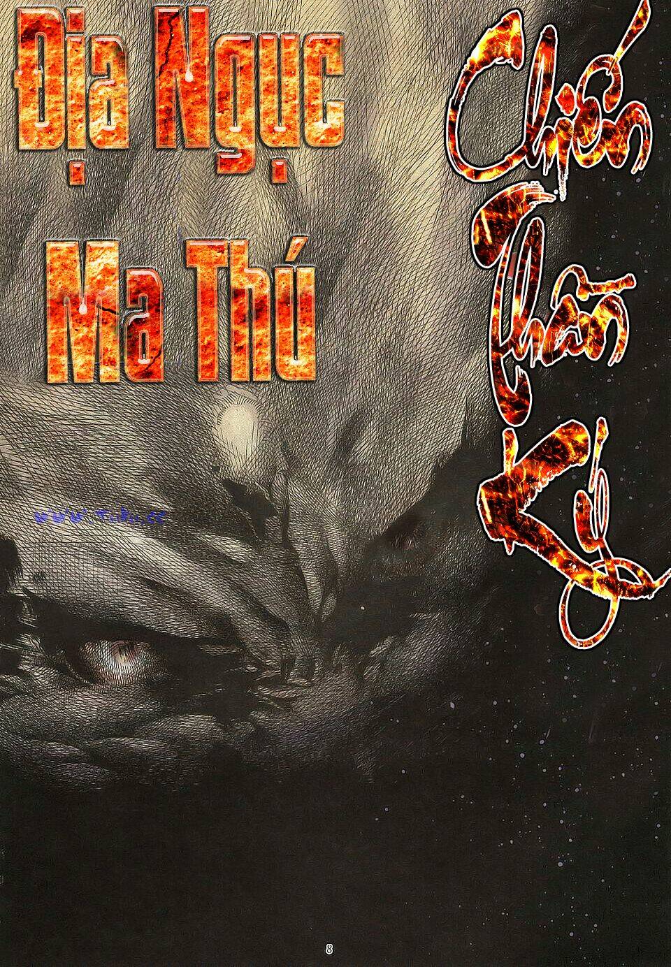 Chiến Thần Ký Chapter 5 - Trang 2