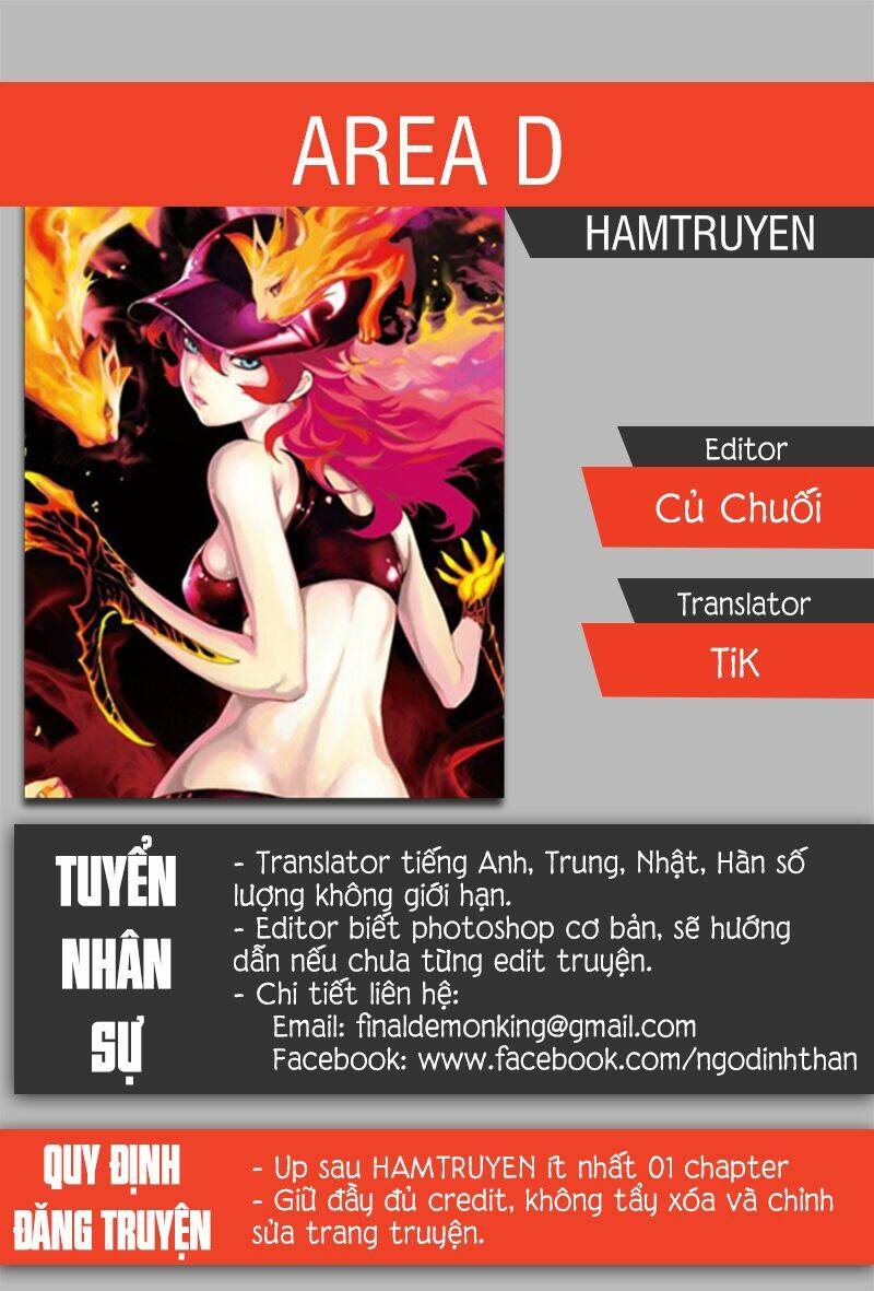 Area D Chapter 137 - Trang 2