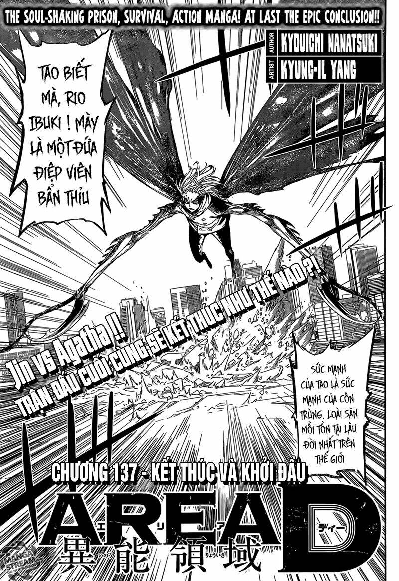 Area D Chapter 137 - Trang 2