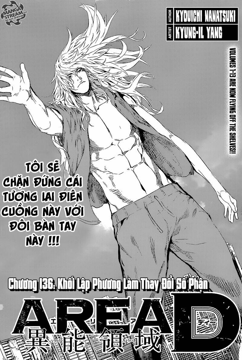 Area D Chapter 136 - Trang 2