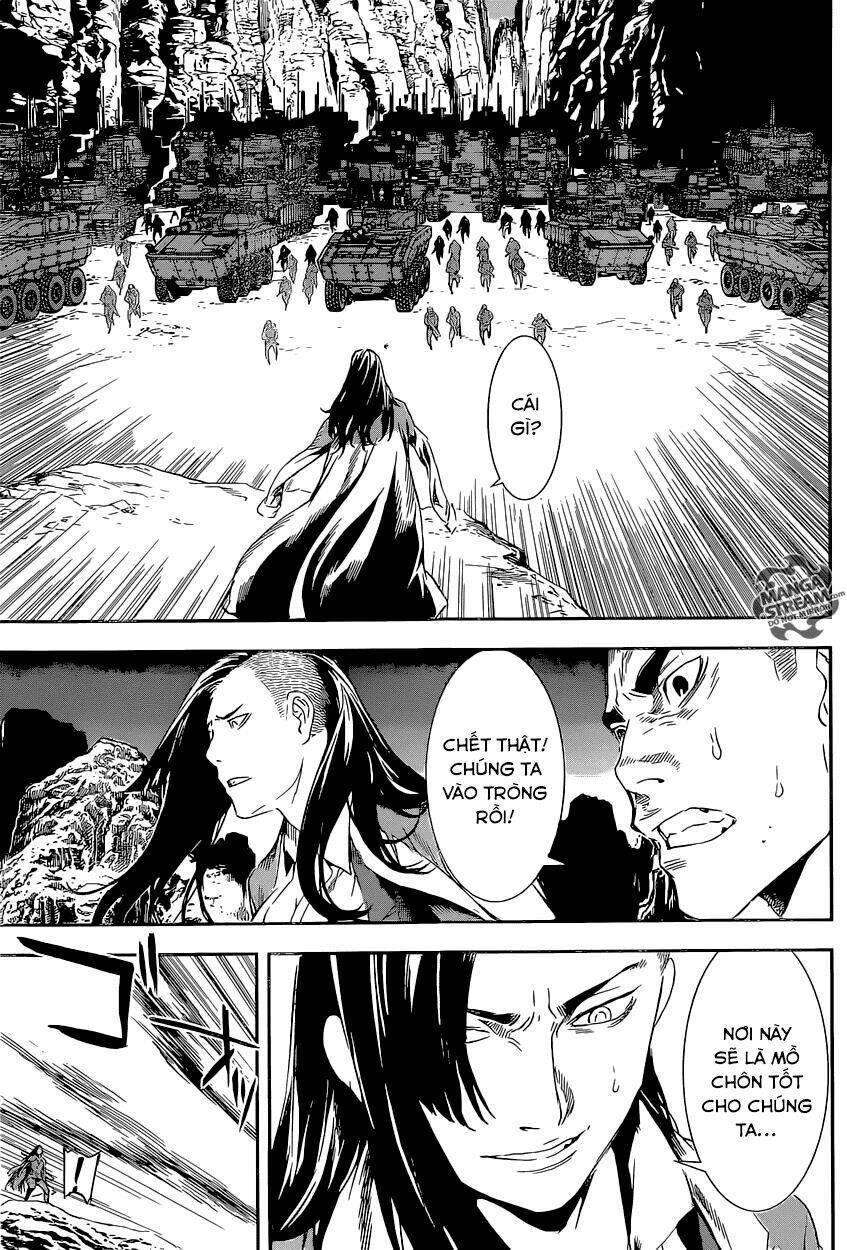 Area D Chapter 133 - Trang 2