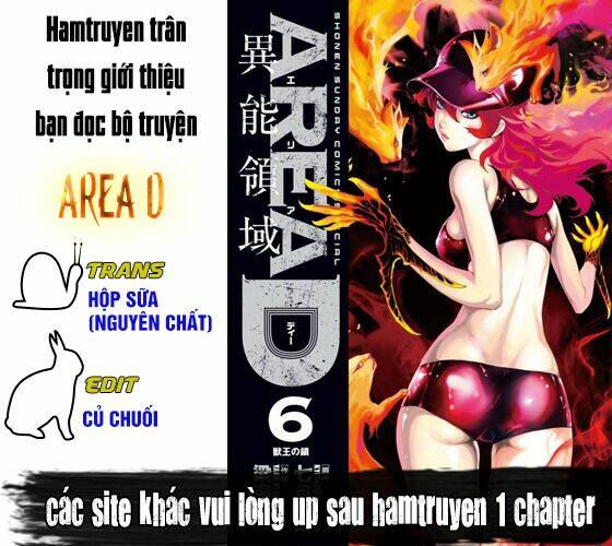 Area D Chapter 131 - Trang 2