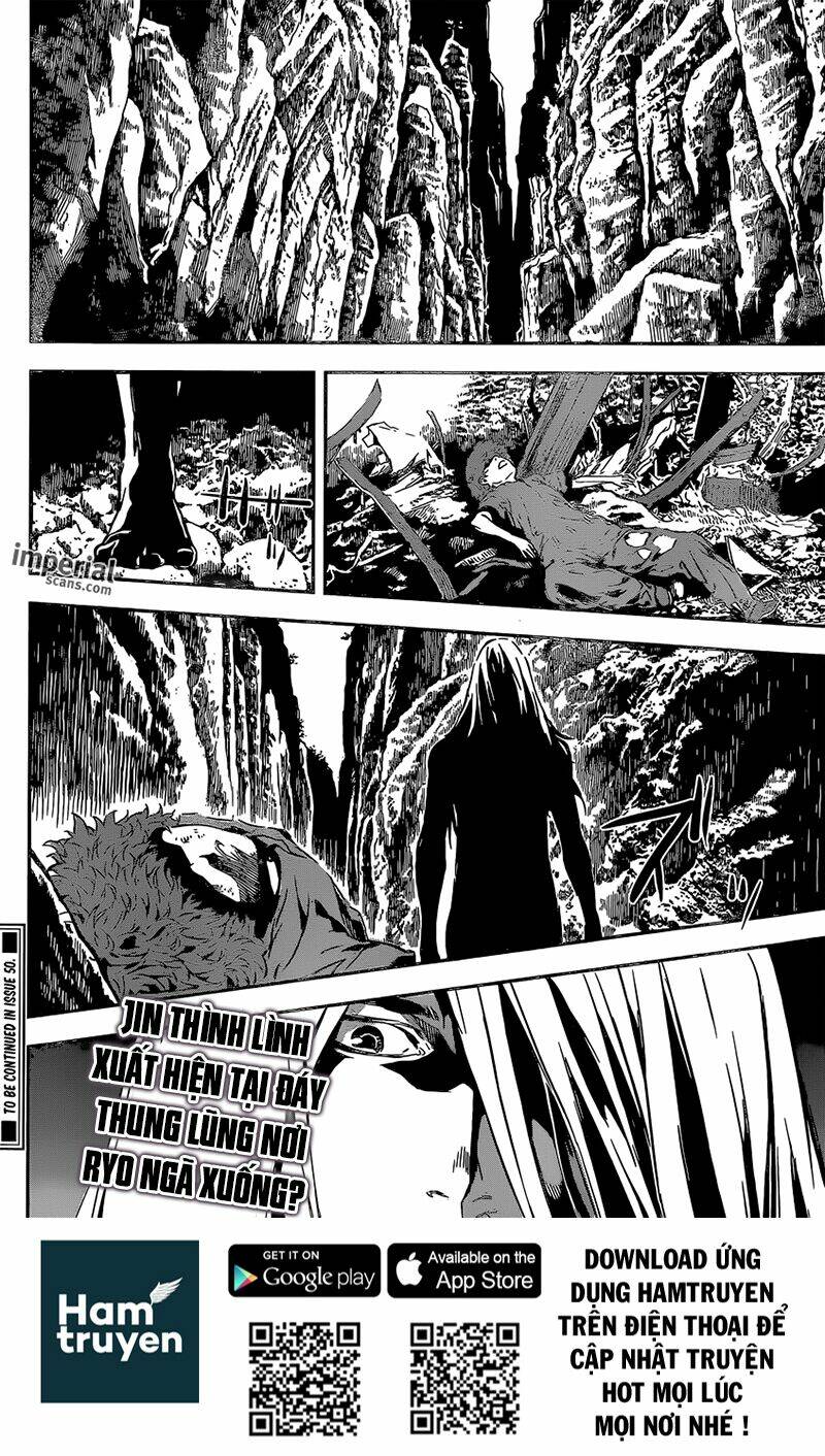 Area D Chapter 130 - Trang 2