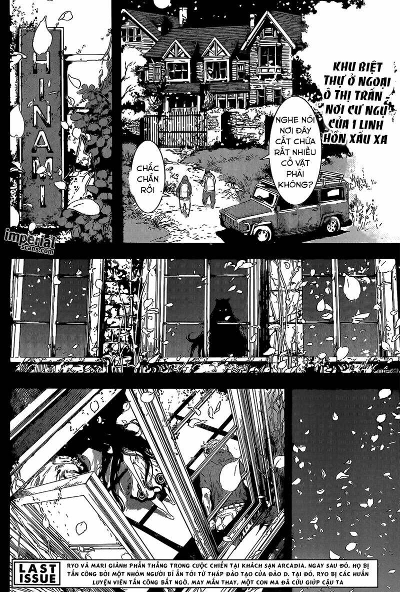 Area D Chapter 123 - Trang 2