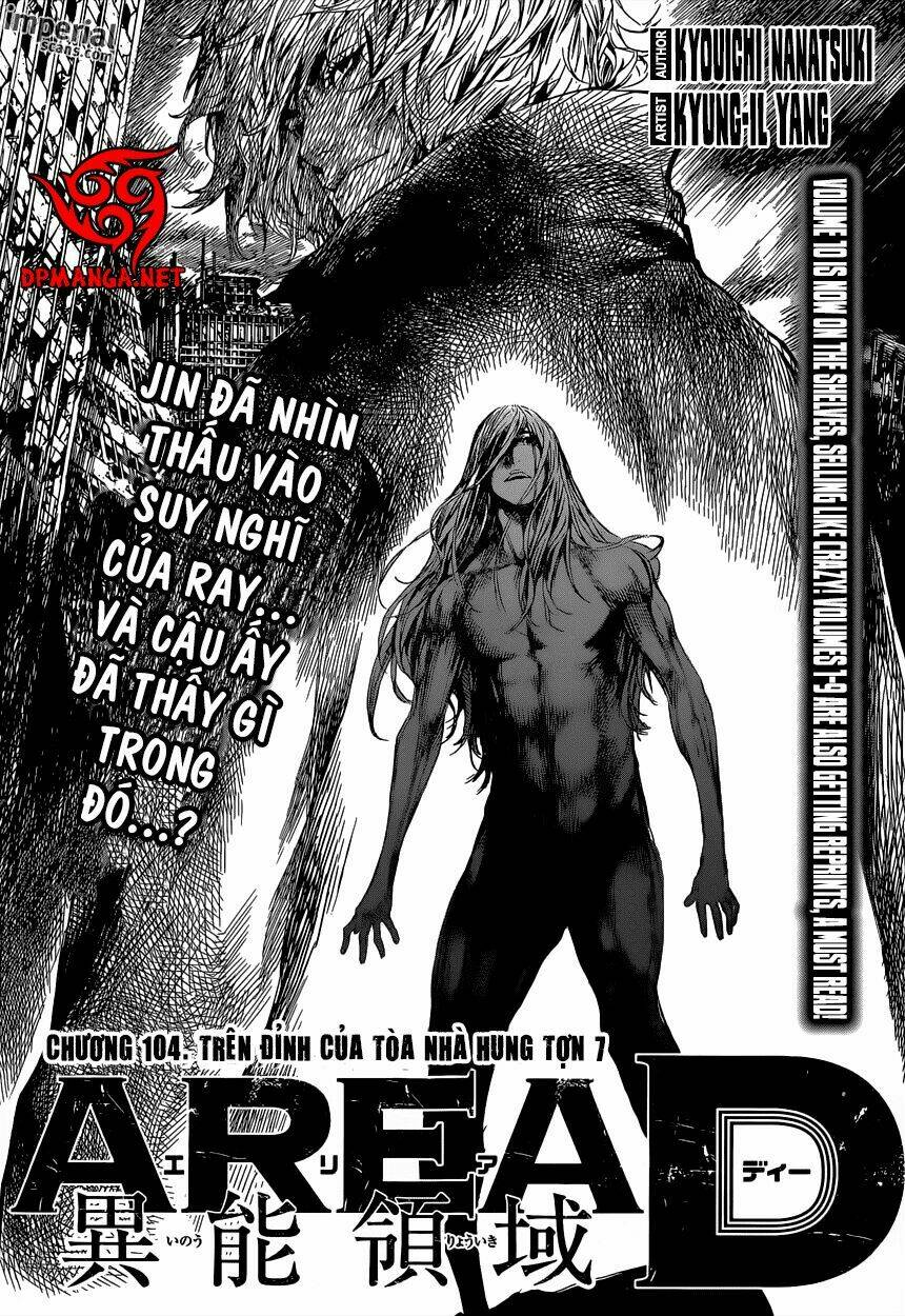 Area D Chapter 104 - Trang 2