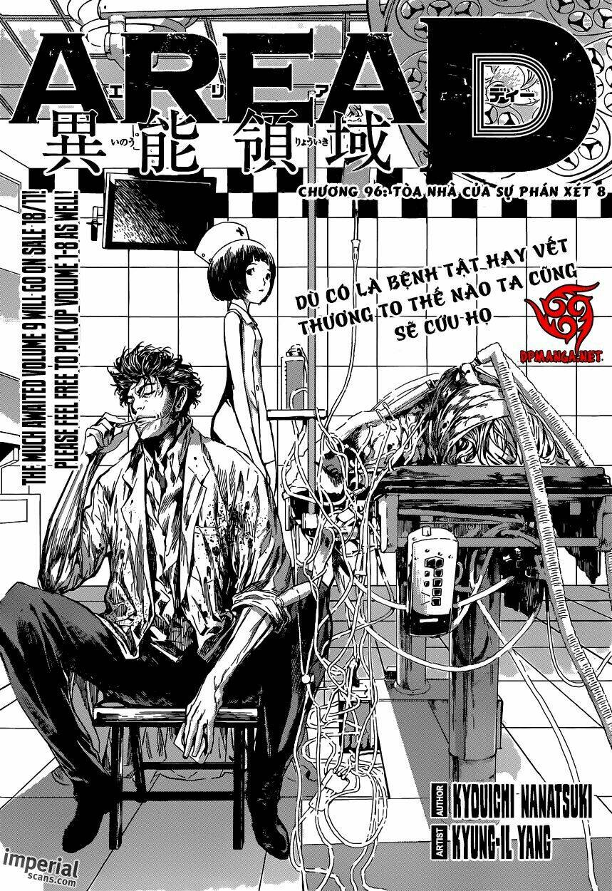 Area D Chapter 96 - Trang 2